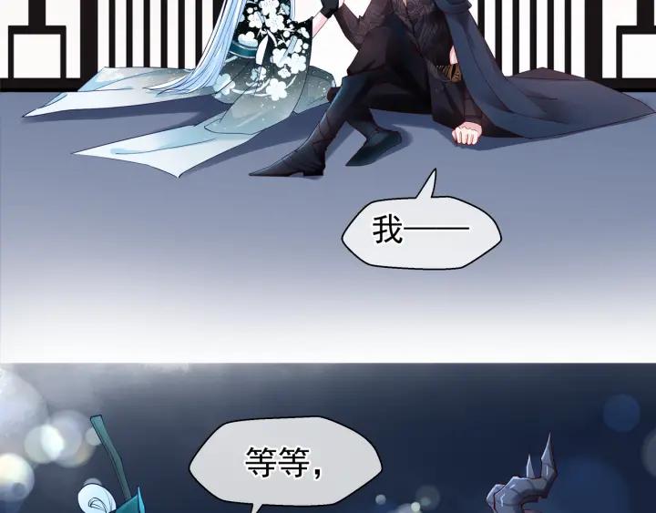 第35话 让我暖你5