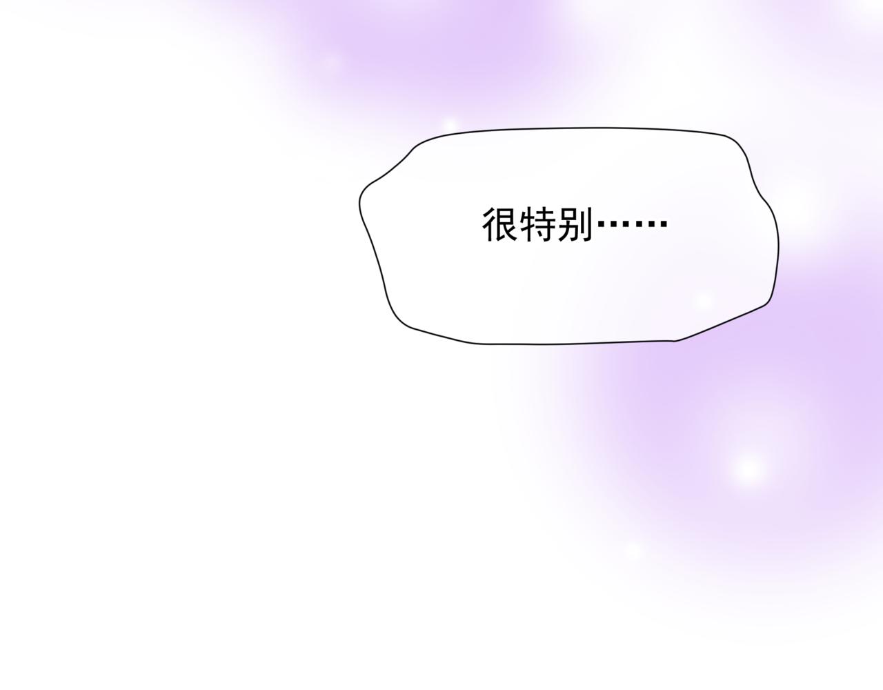 第54话 喜事成双214