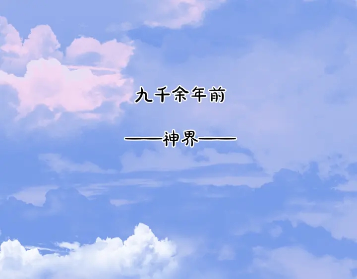 番外1 甜美岁月37