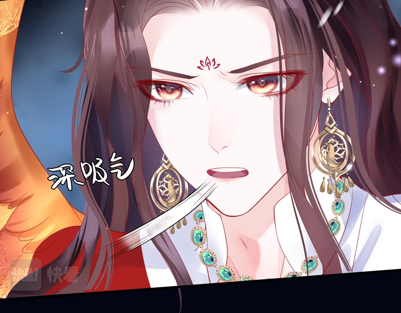 第31话 与君同行169