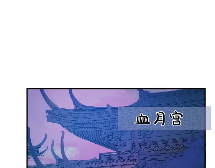 第9话 初吻133
