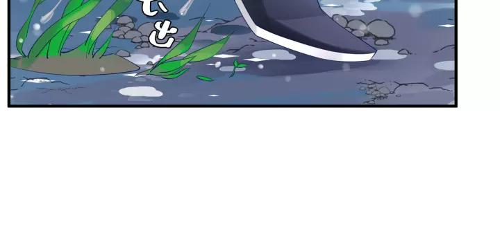 第48话 昆梧山130
