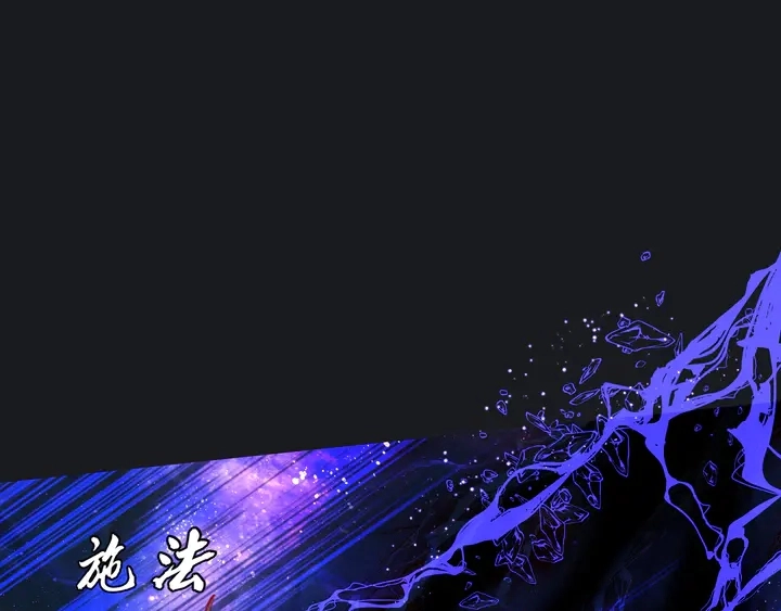 第54话 心悦你44