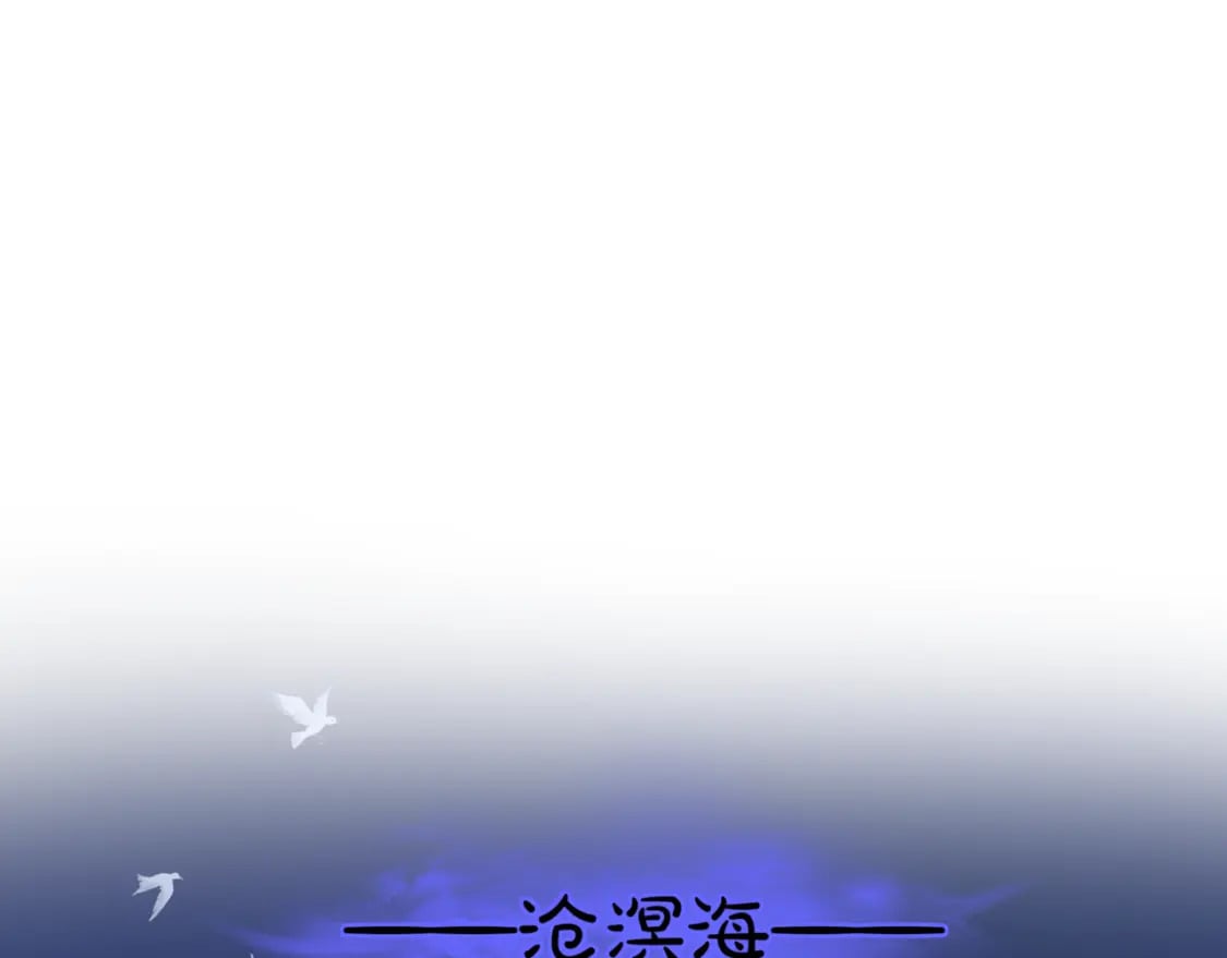 番外2 秘密约会3