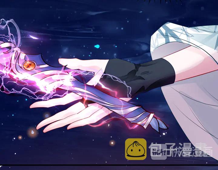 第51话 溯魂阵58