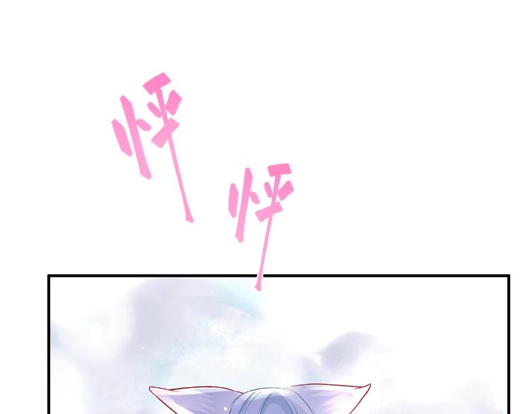 第12话 逃出计划20
