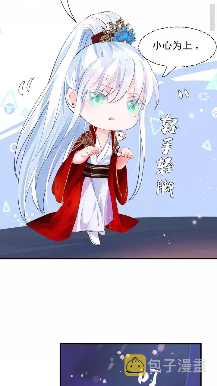 第70话 混入神界25