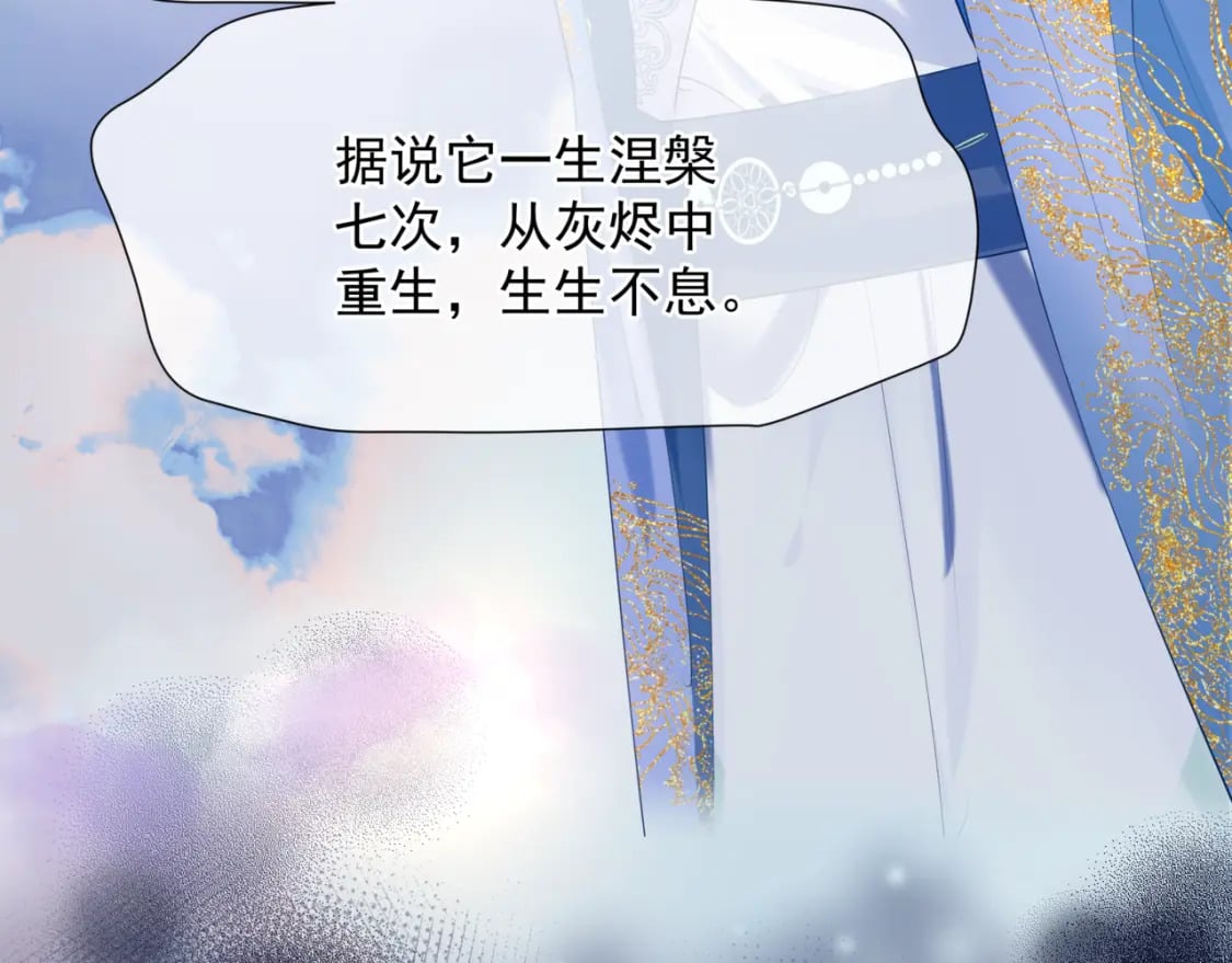 第83话 希望120