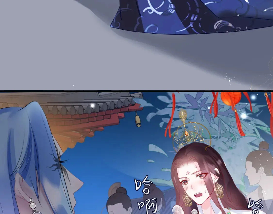 第48话 约会198