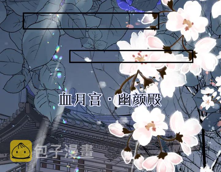 第57话 无情岂似多情苦？160