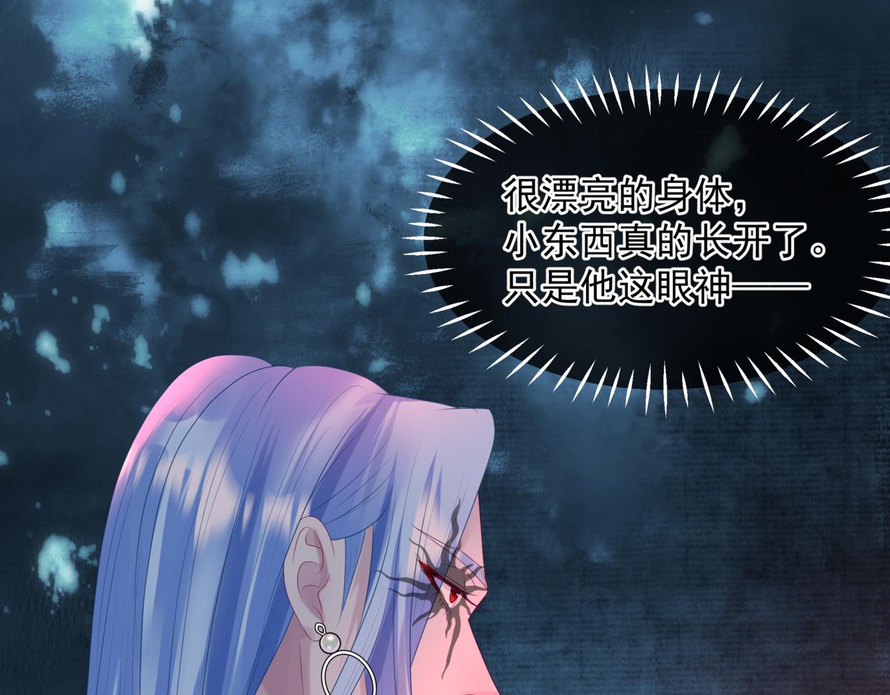 第66话 凤凰，我只有你152
