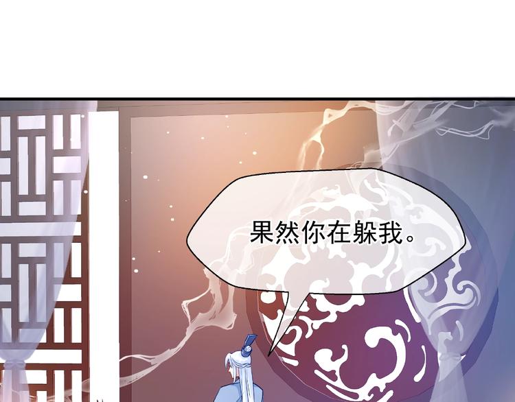 第29话 离开68