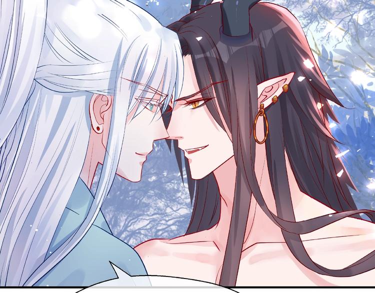 第10话 魔尊的怒意94