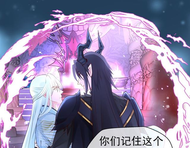 第40话 两只凶兽13