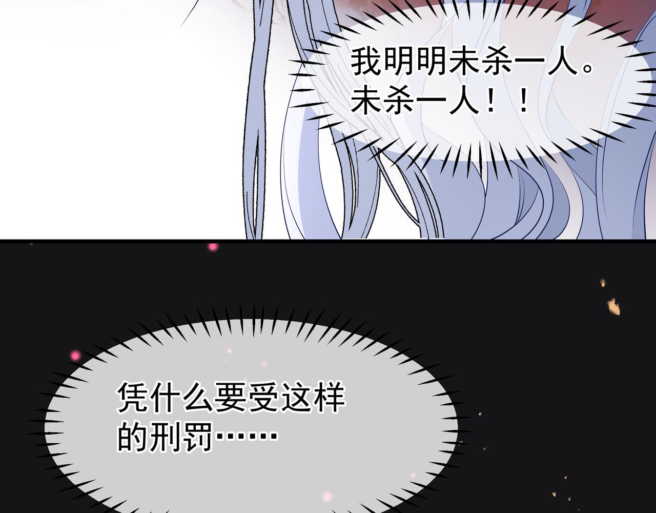 第47话 地狱道64