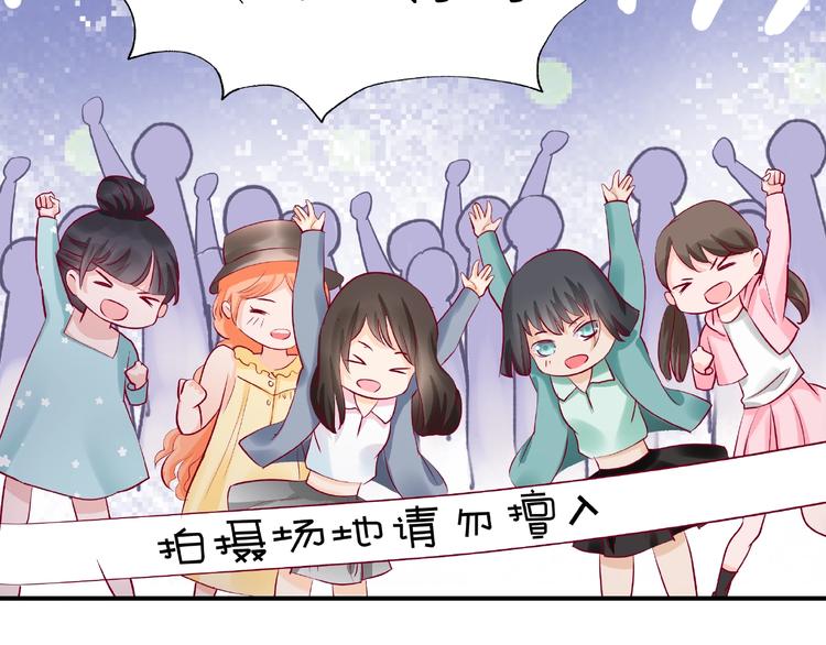番外 抱个小可爱回家22