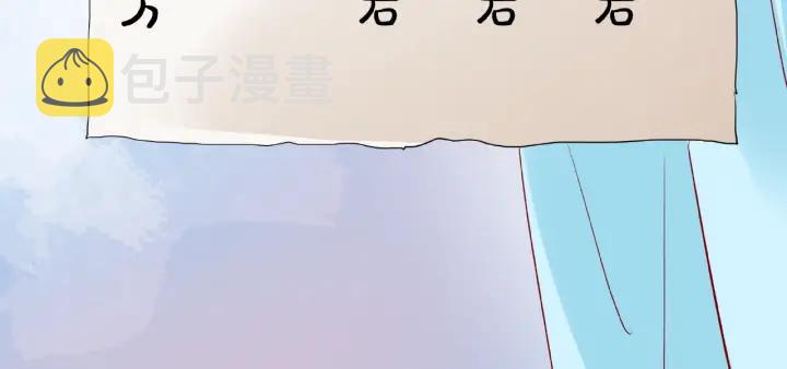 第31话 回家31