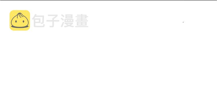 第29话 离开67