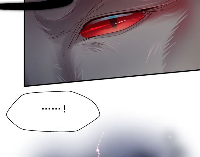 第38话 不需要你对我好9