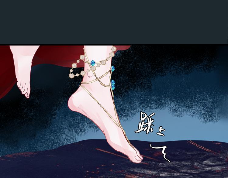第4话 天降小凤凰31