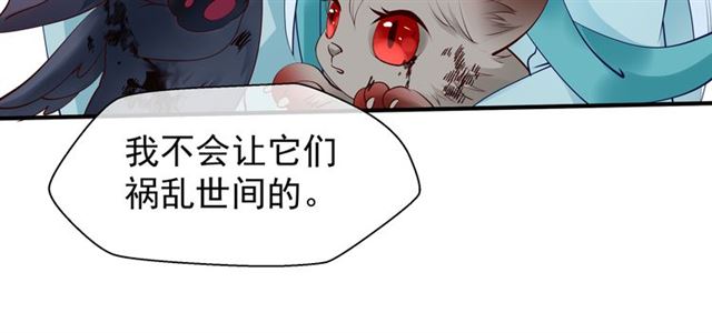 第41话 我们的初逢62
