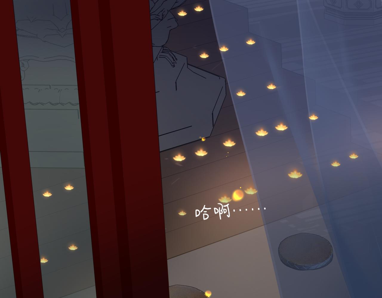 番外5 鬼奴黑化163