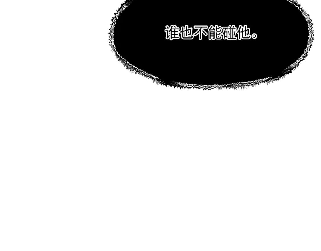 第83话 希望115