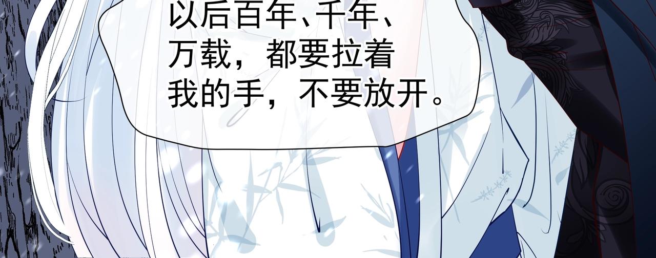 第47话 地狱道152