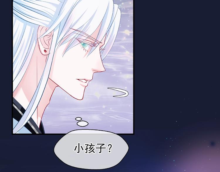 第9话 初吻12