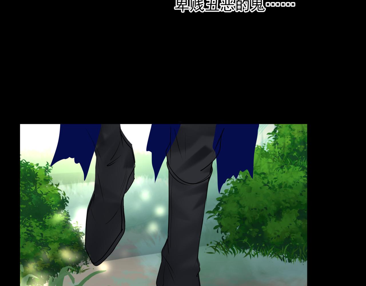 第42话 花非花 梦非梦142