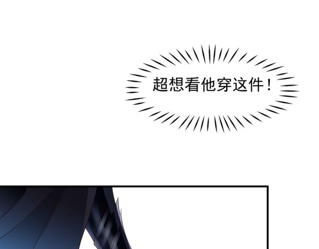 第46话 出征8
