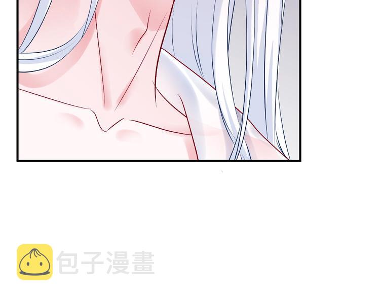 番外 抱个小可爱回家79