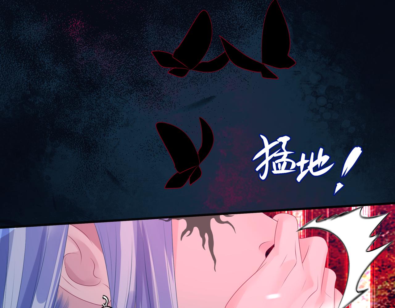 第66话 凤凰，我只有你116