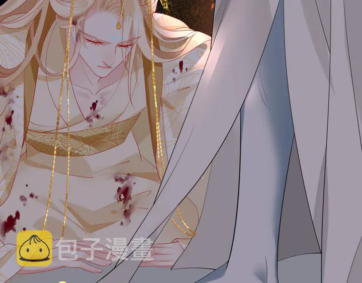 第78话 挽长弓兮射天狼58