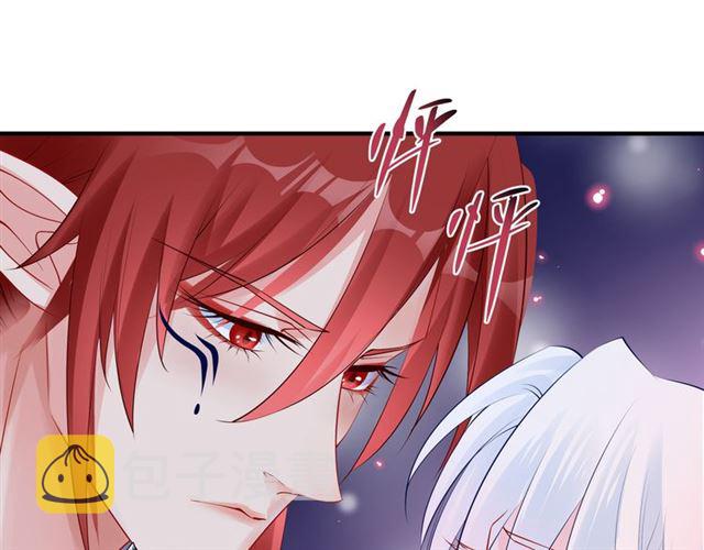 第43话 眼前人是心上人？43