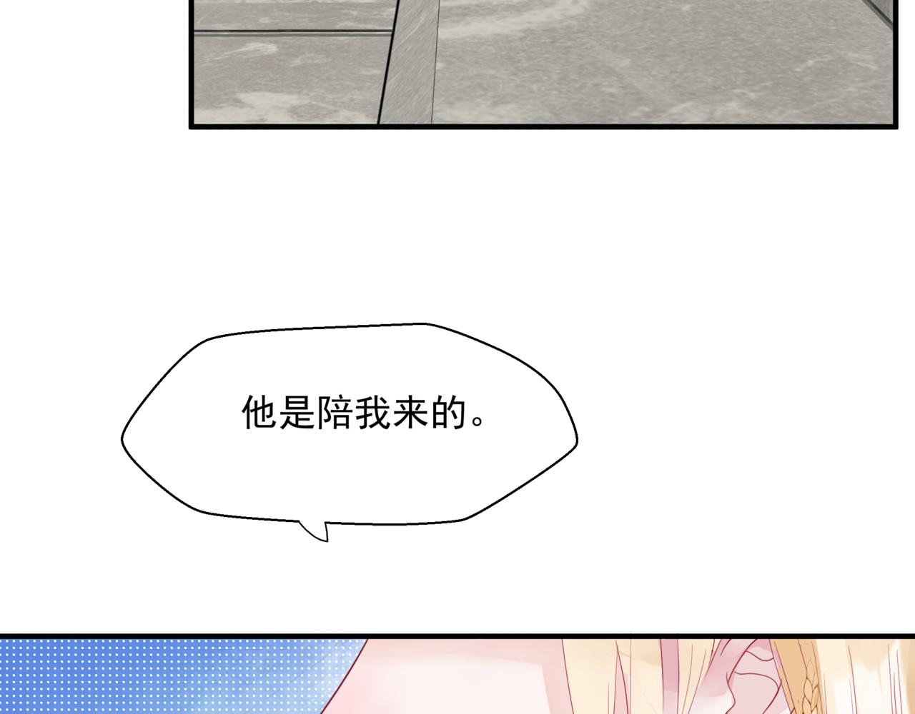 第36话 父子重逢115