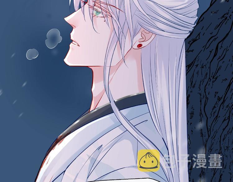 第22话 内心的纠结23