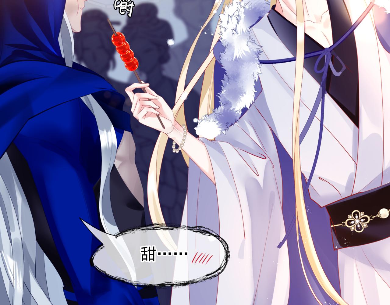 第33话 魔界结界91
