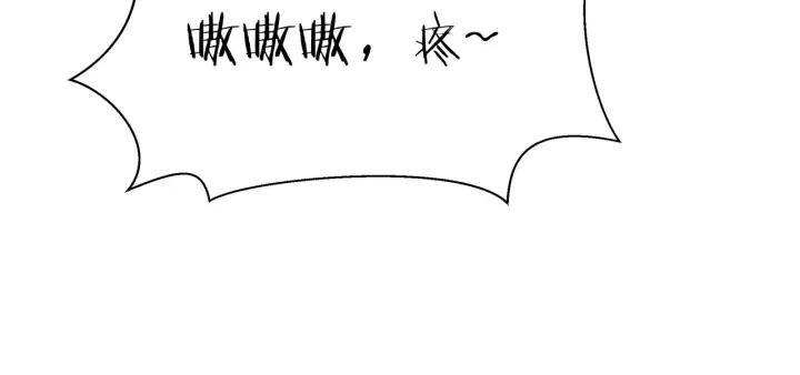 番外 带个小可爱回家之二153