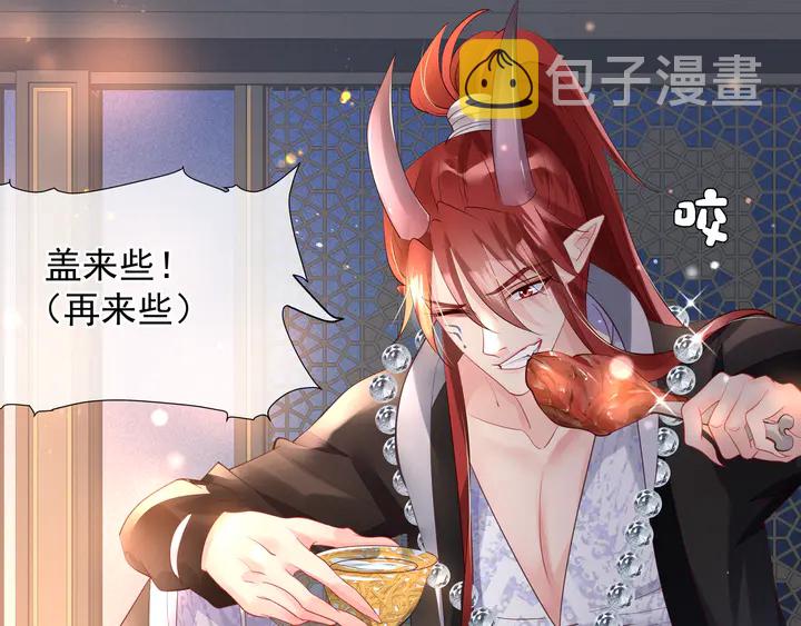 第57话 无情岂似多情苦？10