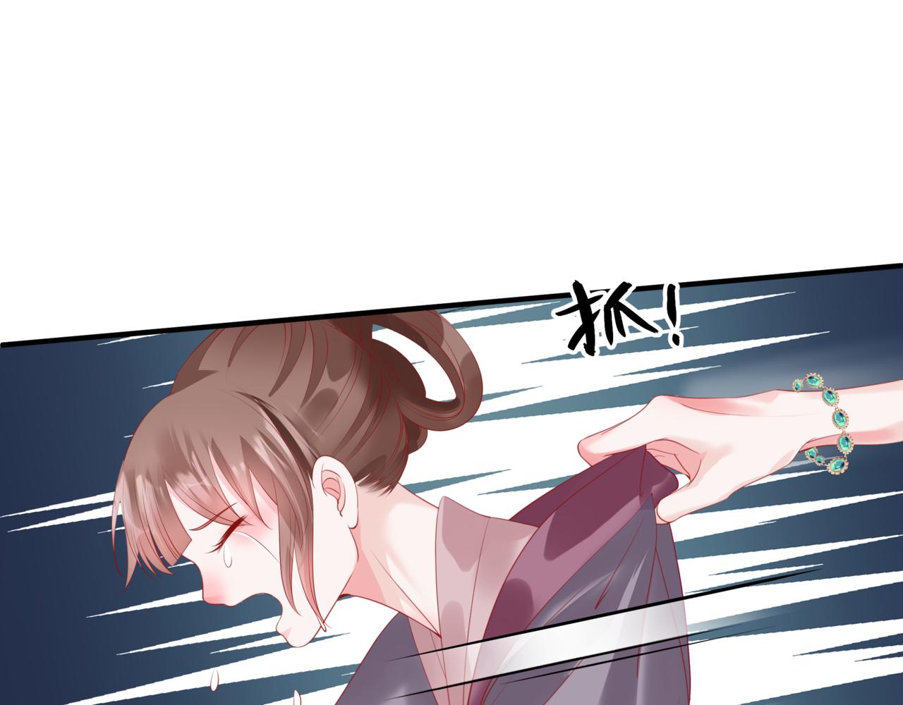 第35话 神庙疑云114