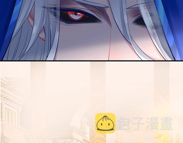 第44话 你是我的魂牵梦萦150