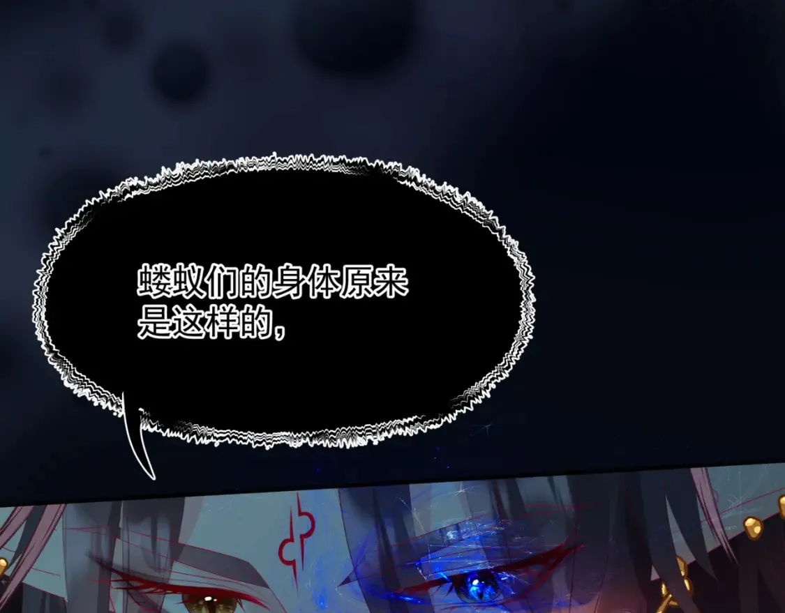 第69话 无解之局？43