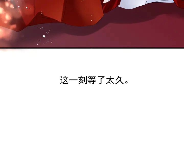 第63话 与子携手123