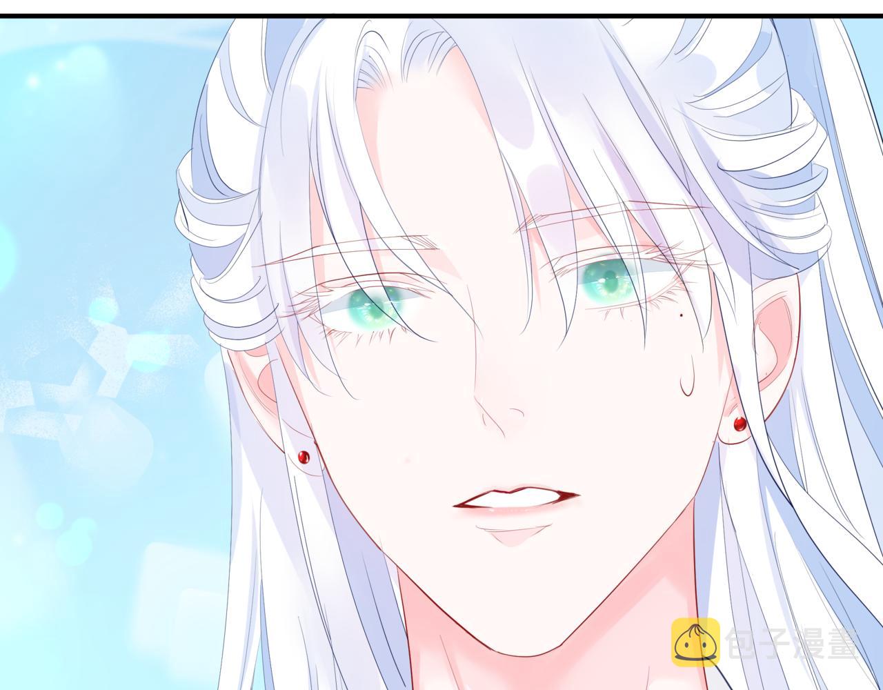 第47话 一碗冰瑚羹94