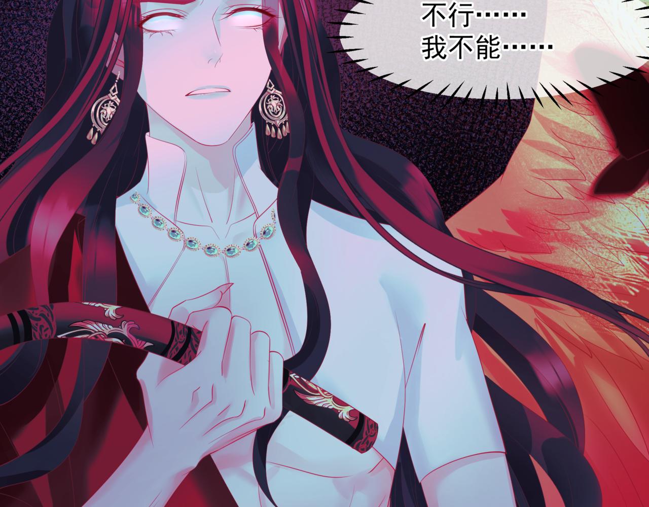 第36话 父子重逢41