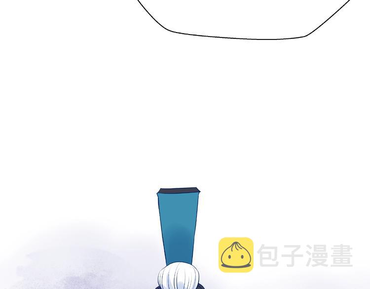 第11话 撒娇娇97