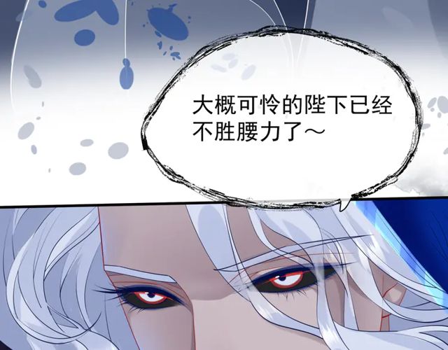 第49话 母亲100