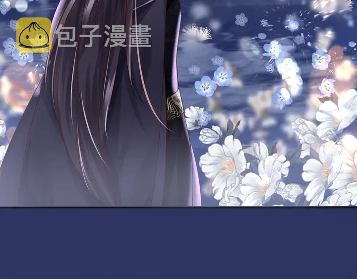 第56话 初试神力183
