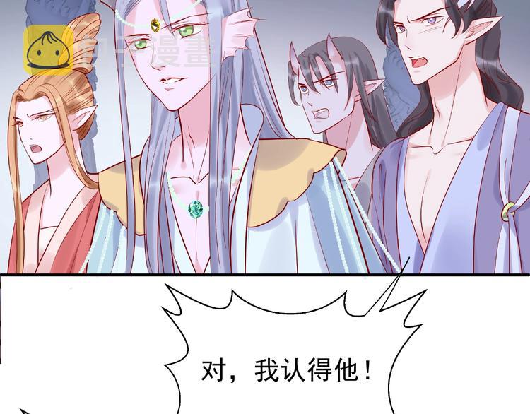 第7话 笼中金丝雀130